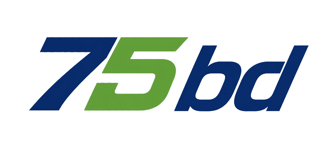 75 bd ব্র্যান্ড লোগো